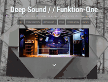 Tablet Screenshot of deepsound.org